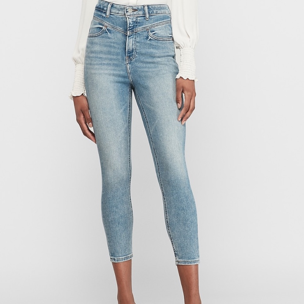 Super high waisted jeans
